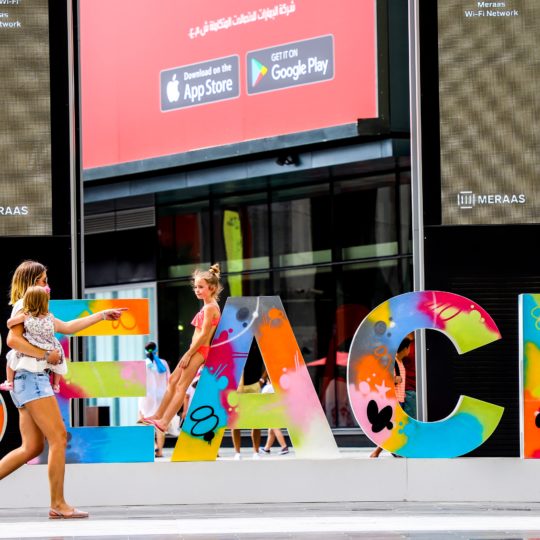 Prva kupovina u Aksi